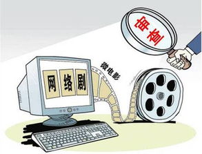 2016年中國廣電行業(yè)新規(guī)盤點(diǎn)與重要會(huì)議精神解析