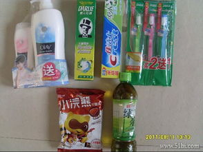 10月1號店日用品滿減曬單分享 沐浴露、牙膏、牙刷超值好物盤點(diǎn)